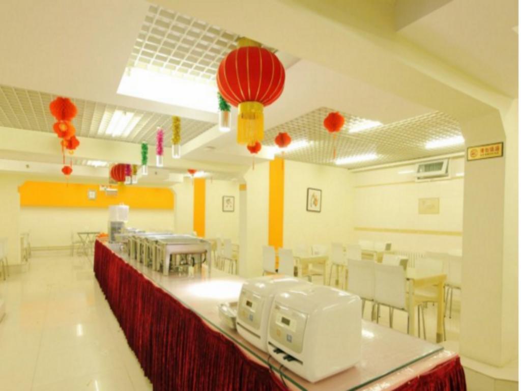 Hejia Inn Beijing Baiwanzhuang Exterior photo