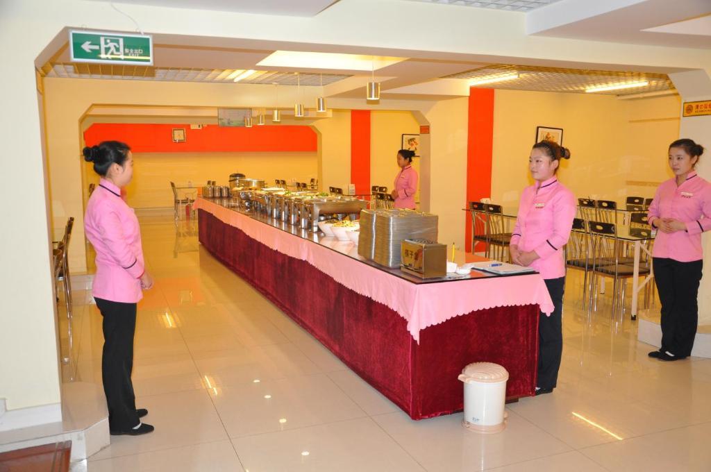 Hejia Inn Beijing Baiwanzhuang Exterior photo