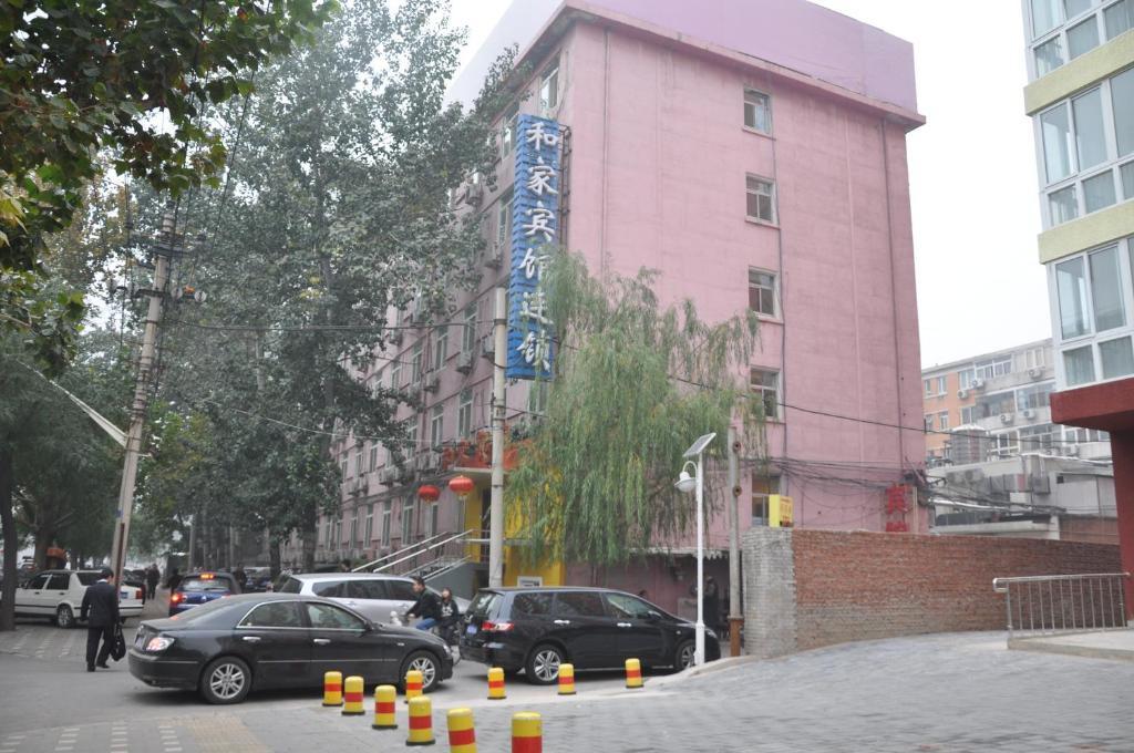 Hejia Inn Beijing Baiwanzhuang Exterior photo