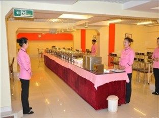 Hejia Inn Beijing Baiwanzhuang Exterior photo