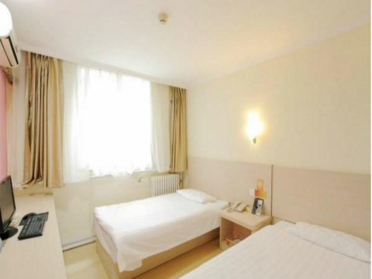Hejia Inn Beijing Baiwanzhuang Exterior photo